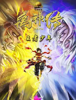 国产精久久一区二区三区